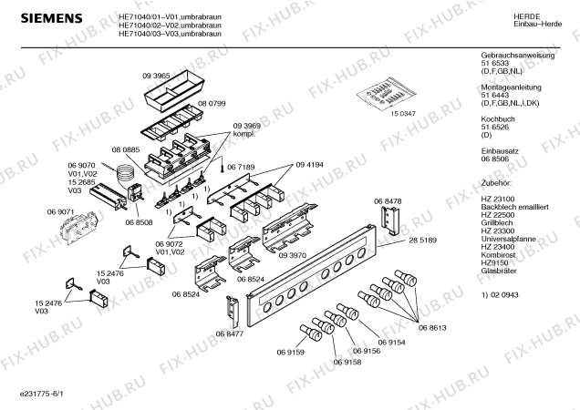 Схема №5 HE24040 с изображением Ручка конфорки для плиты (духовки) Siemens 00068613