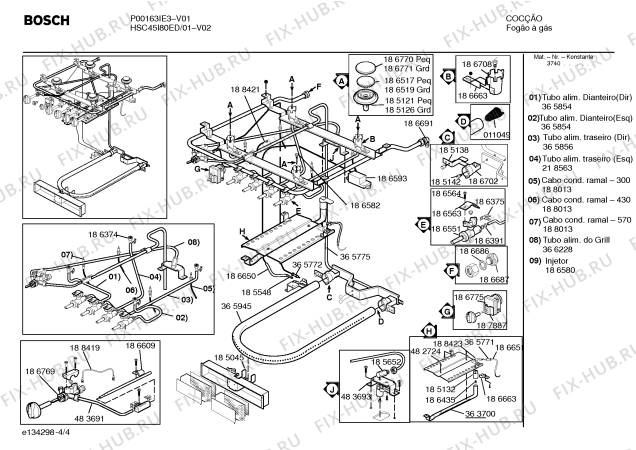 Схема №1 P00164KE3 с изображением Термоэлемент для плиты (духовки) Bosch 00365772