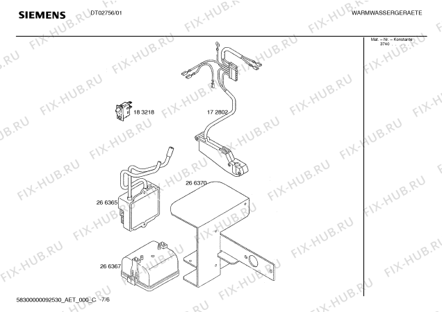 Взрыв-схема водонагревателя Siemens DT02756 OTOMATIK ATESLEMELI GAZLI SOFBEN - Схема узла 06