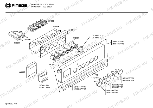 Схема №2 7690P с изображением Планка для духового шкафа Bosch 00290387