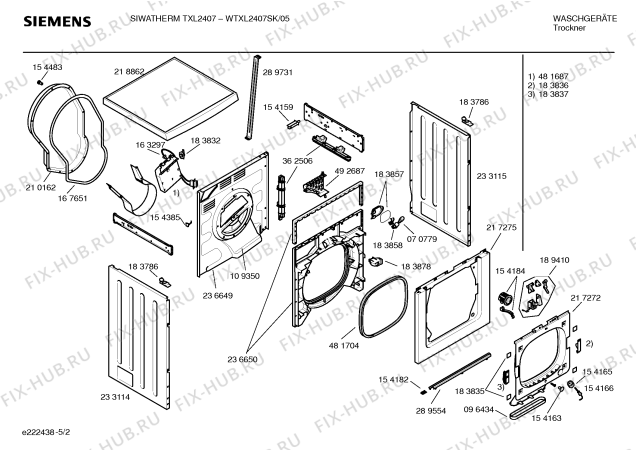 Схема №1 WTXL2407SK SIWATHERM TXL2407 с изображением Инструкция по установке и эксплуатации для сушильной машины Siemens 00590451