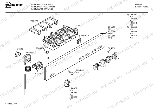 Схема №3 E1810B0 с изображением Ручка управления духовкой для плиты (духовки) Bosch 00166320