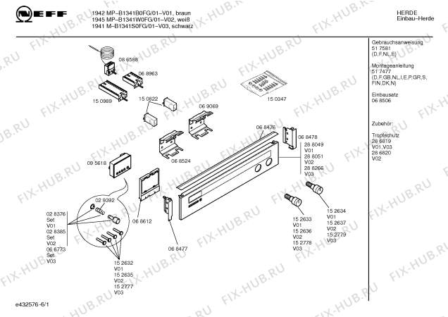 Схема №2 B1341B0FG 1942 MP с изображением Ручка выбора температуры для плиты (духовки) Bosch 00152634