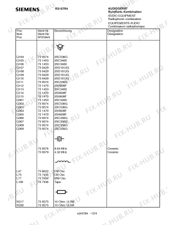 Схема №5 RS157R4 с изображением Сервисная инструкция для звукотехники Siemens 00535432