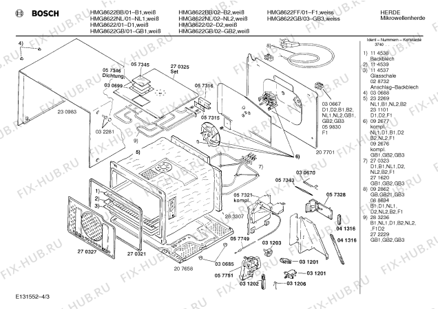 Взрыв-схема микроволновой печи Bosch HMG8622NL - Схема узла 03