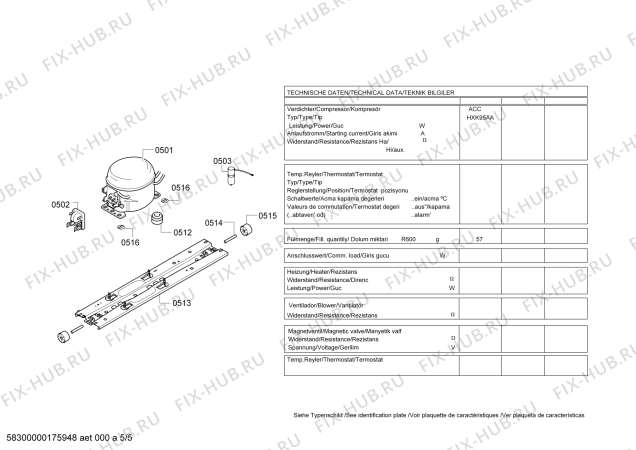 Взрыв-схема холодильника Siemens KD56NAW32N - Схема узла 05