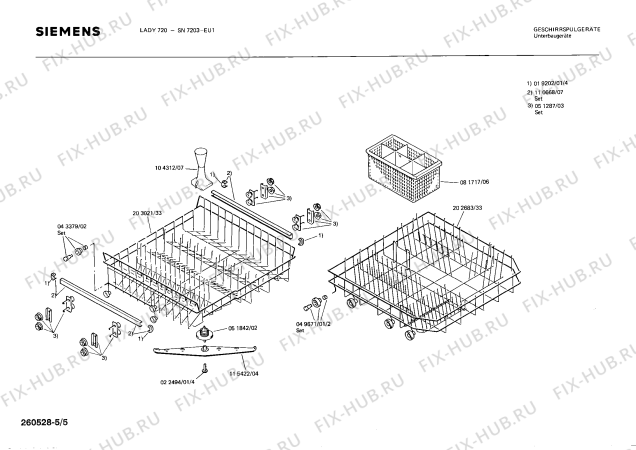 Взрыв-схема посудомоечной машины Siemens SN7203 - Схема узла 05