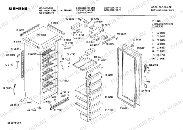 Схема №1 GS301005 с изображением Клапан для холодильной камеры Siemens 00115297
