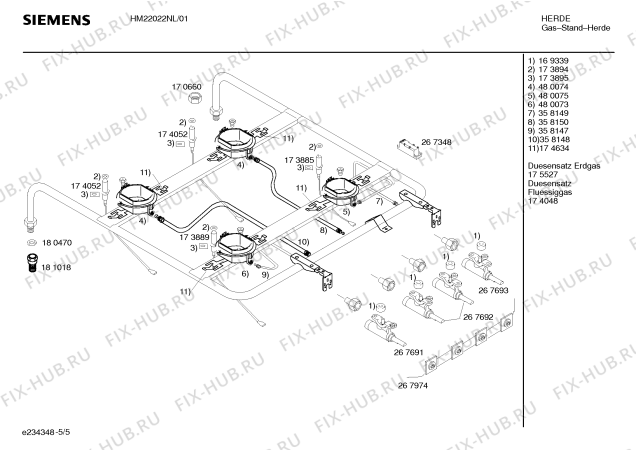 Взрыв-схема плиты (духовки) Siemens HM22022NL, Siemens - Схема узла 05