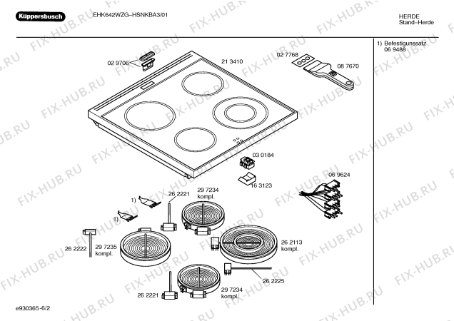 Схема №2 HSNKBA3 EH 642 WZG с изображением Стеклокерамика для плиты (духовки) Bosch 00213410