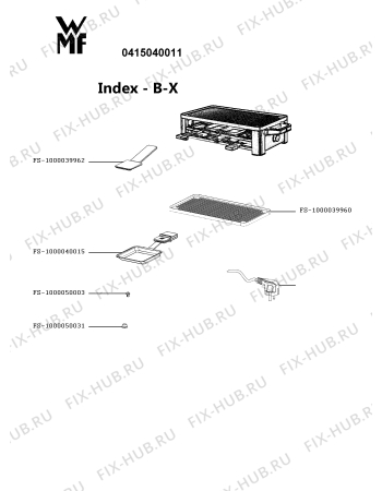 Схема №1 0415040011 с изображением Провод для электрогриля Seb FS-1000039963