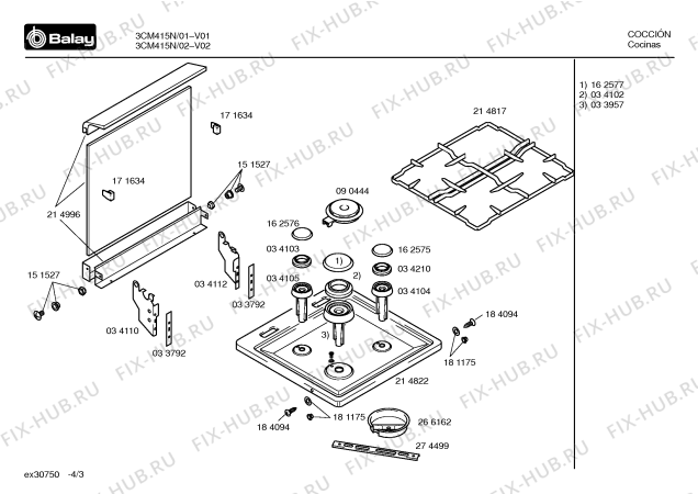 Схема №1 3CM415B с изображением Панель для духового шкафа Bosch 00356327