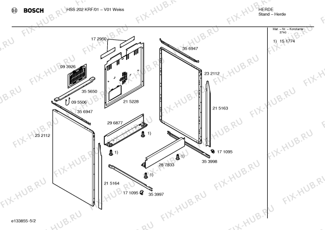 Схема №3 HSS202KRF с изображением Внутренняя дверь для плиты (духовки) Siemens 00217075