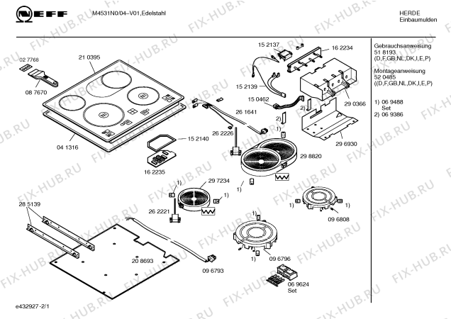 Схема №2 M4531N0 MI 49.3 с изображением Инструкция по установке/монтажу для духового шкафа Bosch 00520485