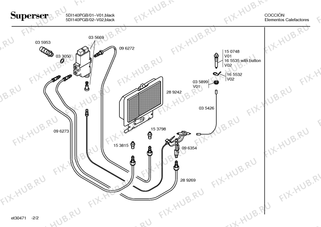 Схема №2 5DC240PCH с изображением Инструкция по эксплуатации для электрообогревателя Bosch 00517925