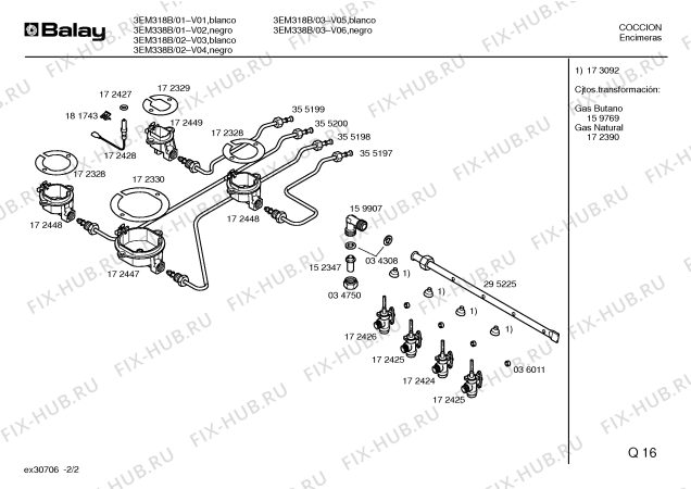 Схема №2 5EB140B с изображением Газовый кран для плиты (духовки) Bosch 00172425