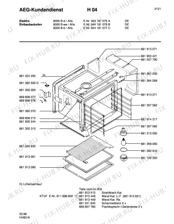 Взрыв-схема плиты (духовки) Aeg 8000B-W A - Схема узла Section1
