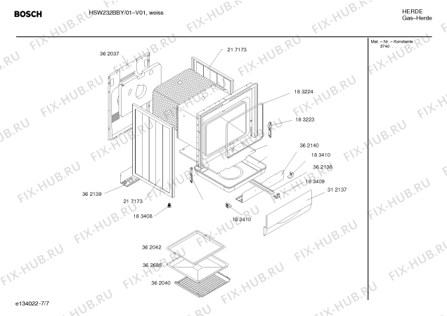 Взрыв-схема плиты (духовки) Bosch HSW232BBY Bosch - Схема узла 07