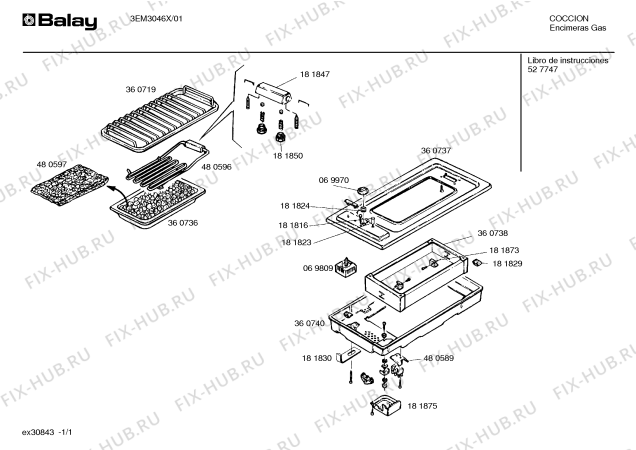 Схема №1 3EM3046X с изображением Нижняя часть корпуса для плиты (духовки) Bosch 00360740