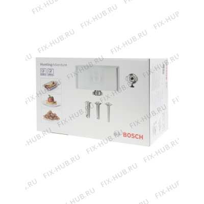 Мясорубка для кухонного комбайна Bosch 00577035 в гипермаркете Fix-Hub