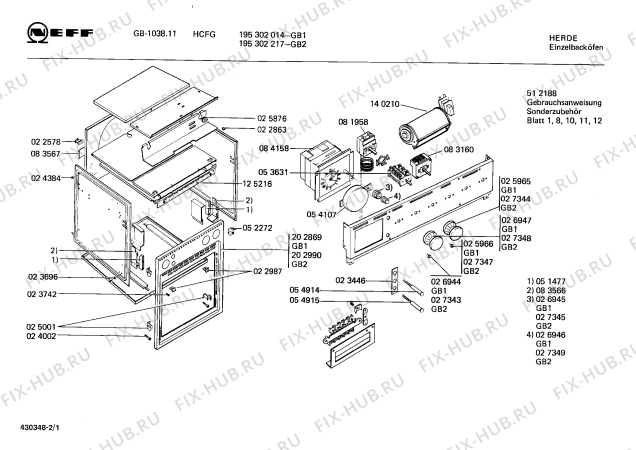 Схема №1 195301664 F-1038.11HCFG с изображением Часы для электропечи Bosch 00084158