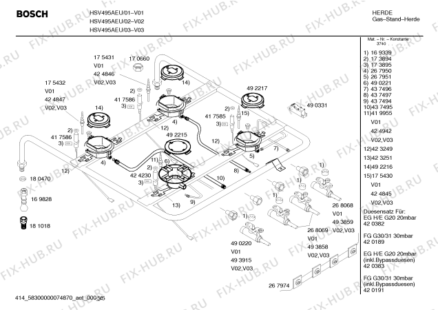 Взрыв-схема плиты (духовки) Bosch HSV495AEU, Bosch - Схема узла 05