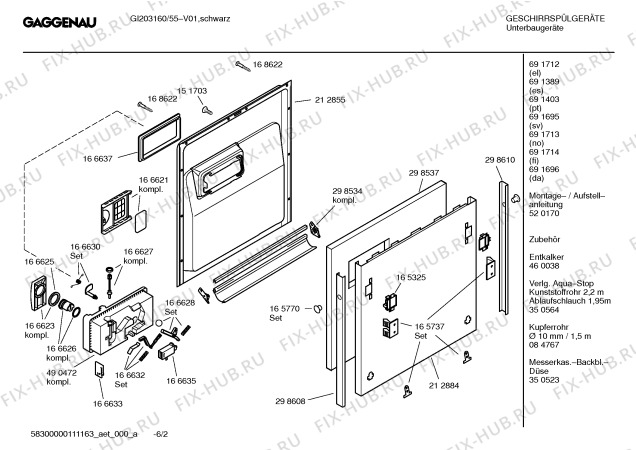 Схема №3 GI203160 с изображением Инструкция по эксплуатации Gaggenau для посудомойки Bosch 00691705