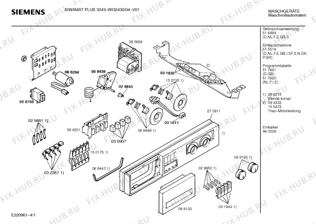 Схема №2 WI32430 SIWAMAT PLUS 3243 с изображением Панель для стиралки Siemens 00288215