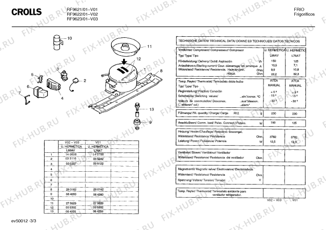 Схема №1 RF9621 с изображением Корзина для холодильной камеры Bosch 00206528