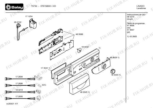 Схема №1 3TS730B TS730 с изображением Панель управления для стиралки Bosch 00432683