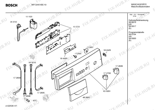 Схема №1 WFO2451BE Maxx WFO 2451 с изображением Панель управления для стиральной машины Bosch 00435091