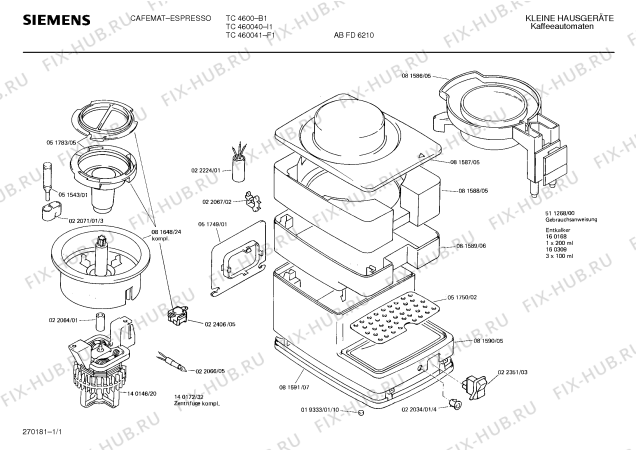 Схема №1 TC460040 с изображением Переключатель для кофеварки (кофемашины) Siemens 00022351