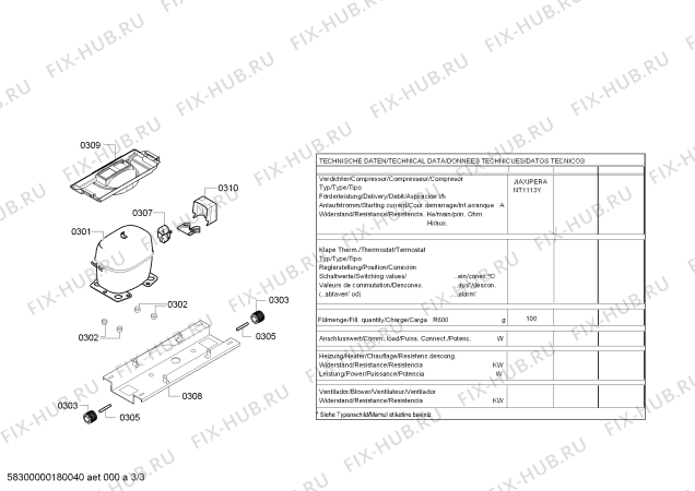 Взрыв-схема холодильника Bosch KGV39VW32G, Bosch - Схема узла 03