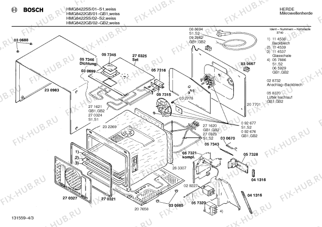 Схема №2 HMG8482SS с изображением Инструкция по эксплуатации для свч печи Bosch 00516125