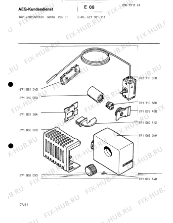 Схема №1 SANTO 226 DT с изображением Ящичек для холодильной камеры Aeg 8996710681074