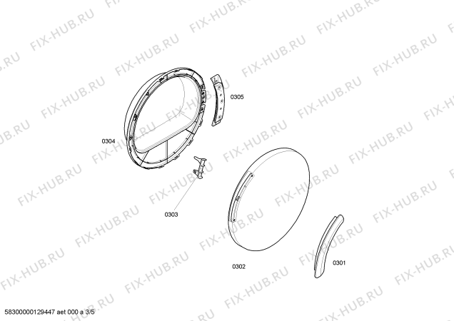 Схема №1 4SE71400A se-7140 с изображением Крышка для электросушки Bosch 00643454