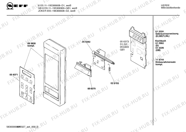 Схема №3 195306902 6165 с изображением Дверь для микроволновой печи Bosch 00117920