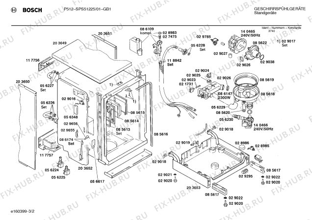 Взрыв-схема посудомоечной машины Bosch SPS51225 - Схема узла 02
