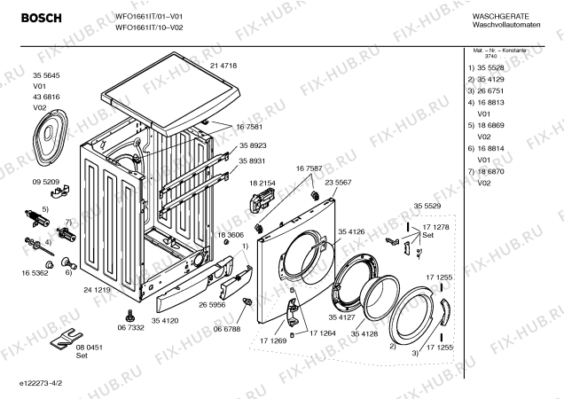 Схема №4 WFO1661IT Maxx Comfort WFO 1661 с изображением Панель управления для стиральной машины Bosch 00431944