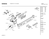 Схема №4 HE47055 с изображением Лампа для плиты (духовки) Siemens 00264452