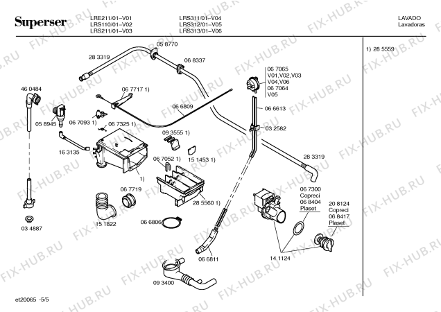 Схема №1 LRS312 с изображением Панель для стиралки Bosch 00209114