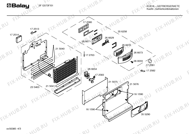 Схема №3 3FG573F с изображением Инструкция по эксплуатации для холодильника Bosch 00523543