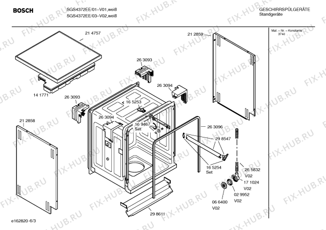 Взрыв-схема посудомоечной машины Bosch SGS4372EE GrandPrix - Схема узла 03