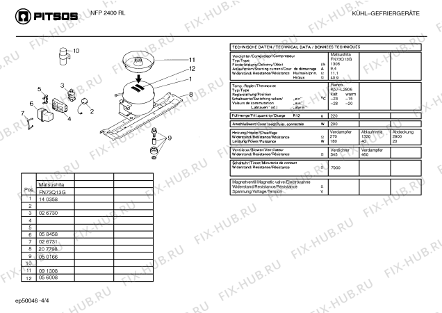 Схема №1 NFP2400RL с изображением Ручка для холодильной камеры Bosch 00091427