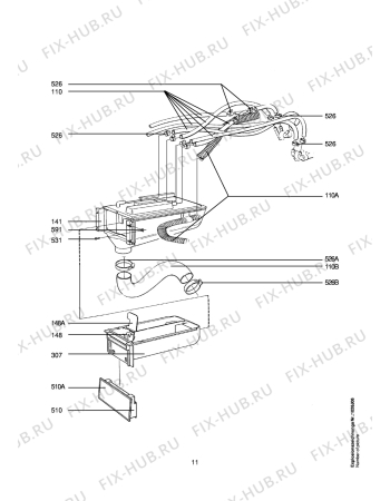 Схема №3 LAVPPROF с изображением Другое для посудомойки Aeg 4716858842