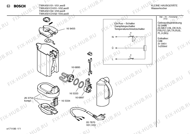 Схема №1 TWK4501 с изображением Спиральный нагреватель для кофемейкера Bosch 00166895