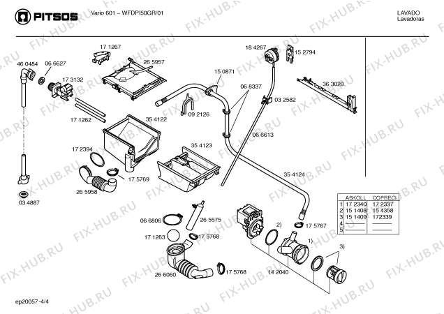 Схема №1 WXB560HK SIWAMAT XB 560 с изображением Кнопка для стиральной машины Siemens 00186793