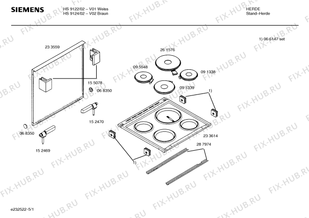 Схема №1 HL4124 с изображением Ремкомплект для плиты (духовки) Siemens 00299770