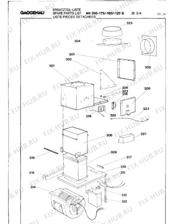 Схема №2 AH340175S с изображением Мотор вентилятора для электровытяжки Bosch 00292527