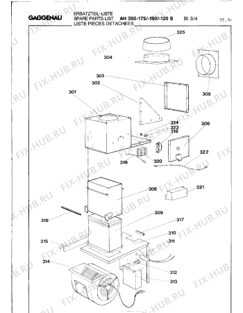 Схема №2 AH350120S с изображением Крышка для вытяжки Bosch 00292641